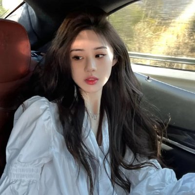 脱单倒计时